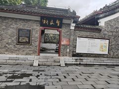 -柳侯公园