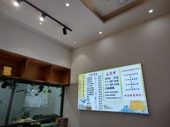 -元银甲·湖北地标美食(汉阳店)