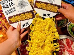 -洱火云南酸菜牛肉火锅(石景山当代商城店)