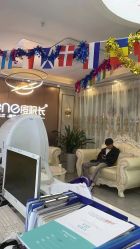 -痘院长·祛痘·皮肤管理