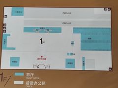 -乐汤汇温泉生活馆