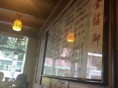 -玫瑰甜品(文明路店)