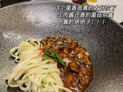 -次第花开素食雅宴