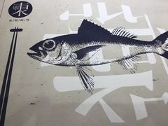 -东菊料理(吉利购物广场店)