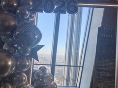 -云·酷 Atmosphere(国贸大酒店)