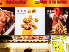 -八一好吃街·高品美食广场