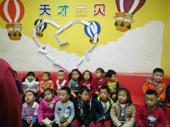 -联恩国际儿童教育·幼小衔接·少儿英语·托管班(远洋未来中心店)