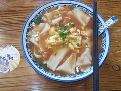 -西安调调(十全街店)