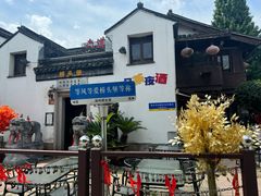 -衣裳街历史文化街区