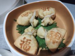 -海底捞火锅(奥山世纪城店)