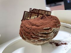 脏脏蛋挞-好利来(宣武门店)