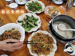 干炒牛河-南记食粥坊·宵夜大排档(岭南分店)