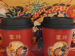 -肯德基(中心书城店)