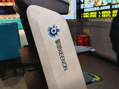 -阿楷·二十年烧烤宵夜·渔家小寨(达明店)