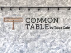 -Common Table · Brunch & Coffee