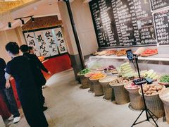 -王捌小院(红花坡店)