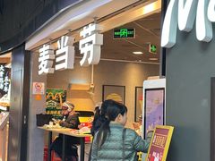 -麦当劳(CP静安店)