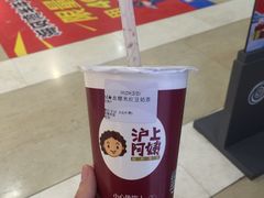 血糯米红豆奶茶-沪上阿姨鲜果茶(世茂广场宽厚里店)