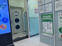 -悦宠凯宝动物医院·牙科·皮肤科(朝阳北路店)