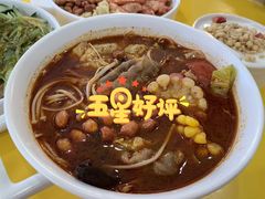 -嗨皮儿·现蒸面皮(抄纸巷店)