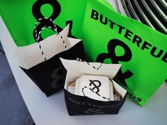 -BUTTERFUL&CREAMOROUS 黄油与面包(三里屯太古里店)