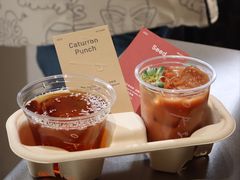 -O.P.S. CAFE