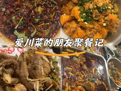 -陈胖子特色菜.鲜货现炒(融景城店)