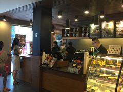 -星巴克(襄阳公园店)