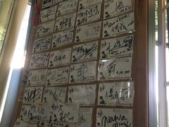 -Mr.J义法厨房(北医店)