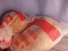 -鼎丰真(重庆路店)