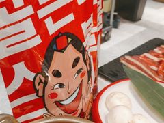-老板娘的烤肉店(港湾广场店)