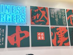 -塔斯汀中国汉堡(员村店)