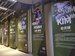 -無弓射箭俱乐部(领展中心城店)