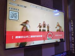 -唱吧麦颂KTV(松江五龙商业广场店)