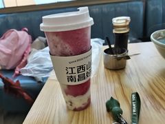 -KUNCHA鲲茶·江西制茶(铜锣湾店)