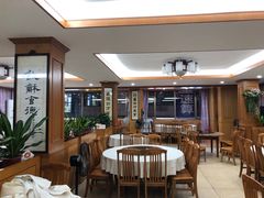 -腰记饭店(龙源路店)