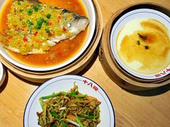 -十八碗(海口吾悦广场店)