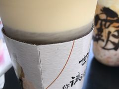 -霸王茶姬(南强街店)