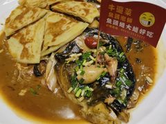 -爷爷的烀饼店