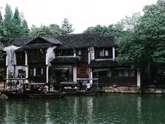 -乌镇西栅景区