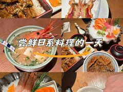 -水之惠鲜鱼料理(王府大街店)