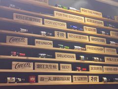 -木屋烧烤(龙华店)