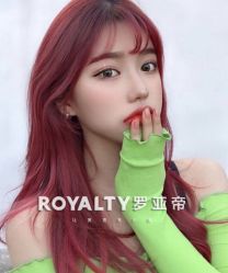 -罗亚帝造型