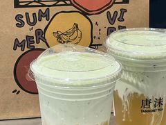-唐沫茶兮(仓山万达金街店)