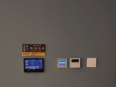 -华夏良子·足道SPA艾灸(胜利路店)