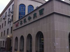 -苏氏牛肉面(北京南路店)