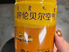 -很久以前羊肉串(中山公园店)