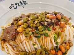 -常樂屋·常德米粉(青年路店)