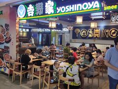 门面-吉野家(南昌铜锣湾店)