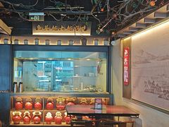 -上名堂·鱼头好吃(体育场路店)